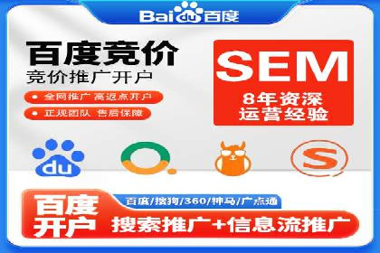 SEM托管公司案例分析：优化预算分配